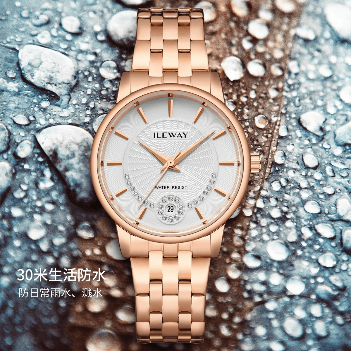 Suzu BD Women's Watch — SUZU-WW-002